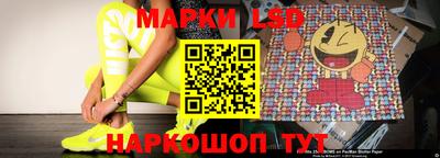 альфа пвп Среднеуральск