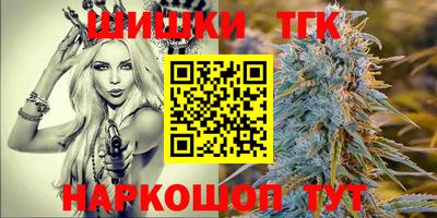 альфа пвп Среднеуральск