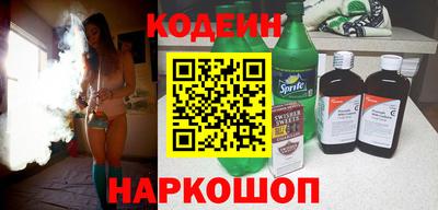 альфа пвп Среднеуральск