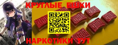 альфа пвп Среднеуральск