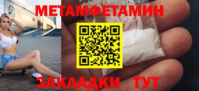 альфа пвп Среднеуральск
