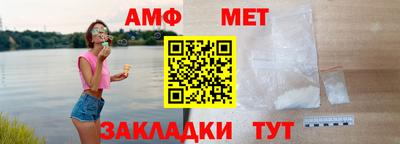мескалин Ставрополь