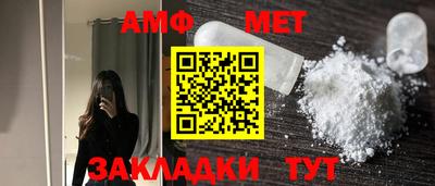 альфа пвп Среднеуральск