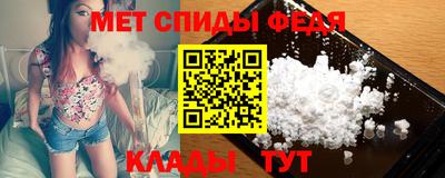 альфа пвп Среднеуральск