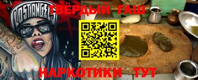 альфа пвп Среднеуральск