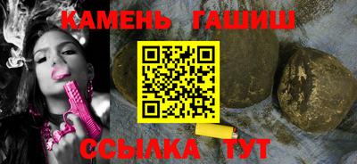 альфа пвп Среднеуральск