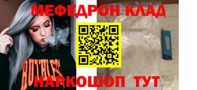 альфа пвп Среднеуральск